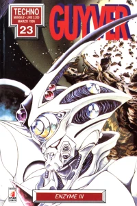 Guyver 23: Enzyme III
