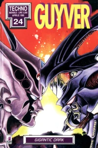 Guyver 24: Gigantic Dark