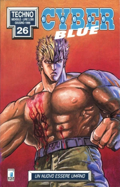 Cover of Cyber blue 1: Un nuovo essere umano