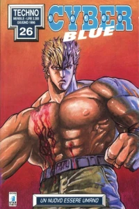 Cyber blue 1: Un nuovo essere umano