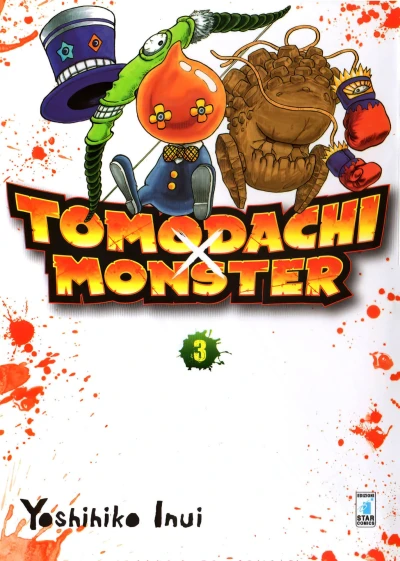 Cover of Tomodachi x monster 3