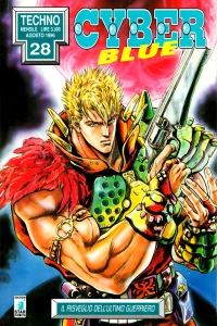 Cyber blue 3: Il risveglio dell'ultimo guerriero