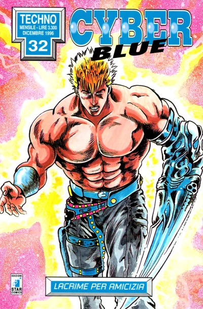 Cover of Cyber blue 7: Lacrime per amicizia