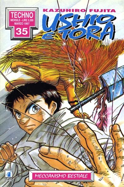 Cover of Ushio e Tora 3: Meccanismo bestiale