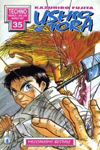 Ushio e Tora 3: Meccanismo bestiale