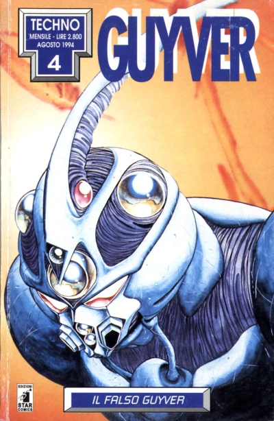 Cover of Guyver 4: Il falso Guyver