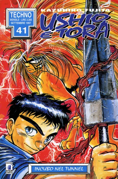 Cover of Ushio e Tora 9: Incubo nel tunnel