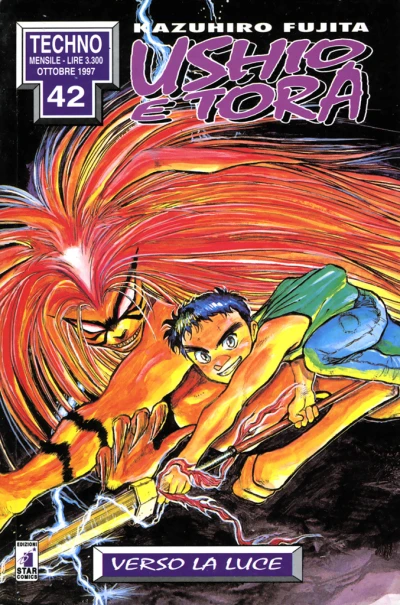 Cover of Ushio e Tora 10: Verso la luce