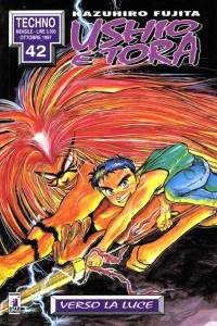 Ushio e Tora 10: Verso la luce