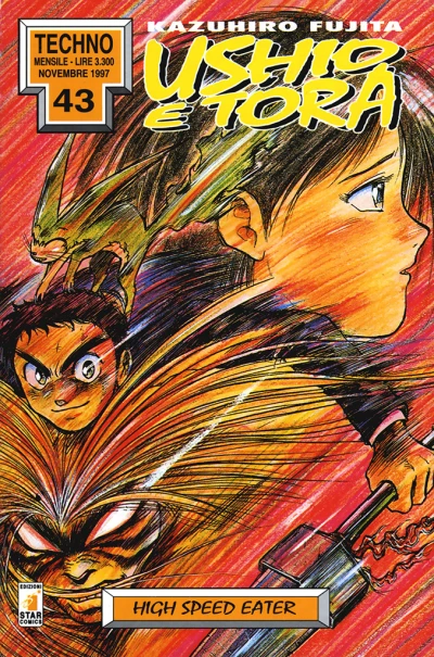 Cover of Ushio e Tora 11: Hish speed eater