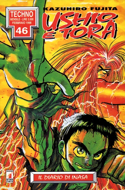 Cover of Ushio e Tora 14: Il diario di Inasa