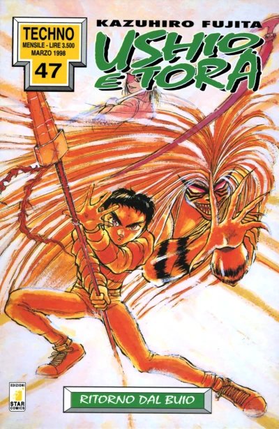 Cover of Ushio e Tora 15: Ritorno dal buio