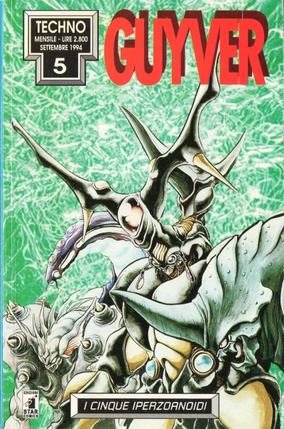Cover of Guyver 5: I cinque iperzoanoidi