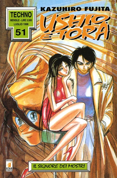 Cover of Ushio e Tora 19: Il signore dei mostri