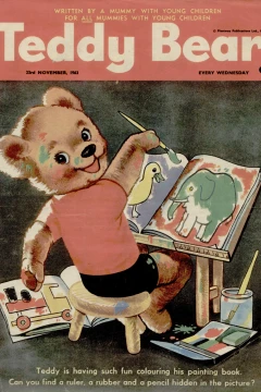 Issue #10