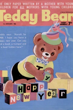 Issue #120
