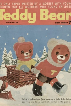Issue #121