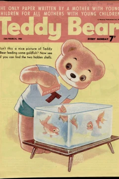 Issue #130