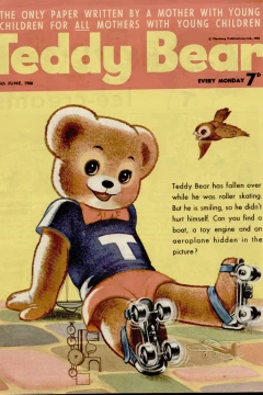 Issue #145