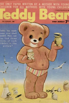 Issue #154