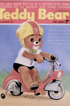 Issue #155