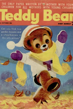 Issue #159