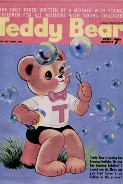 Issue #161