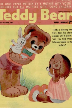 Issue #162