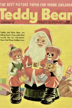 Issue #274