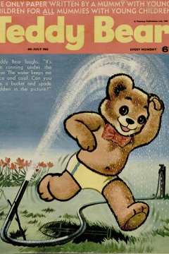 Issue #42