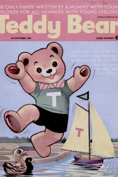 Issue #55