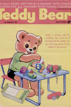 Issue #74