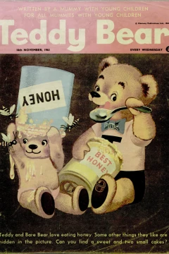 Issue #9