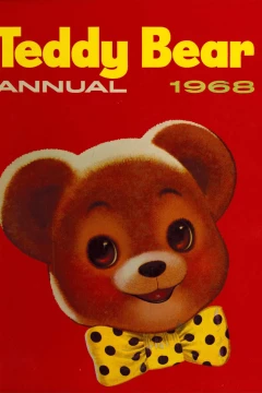Issue #1968