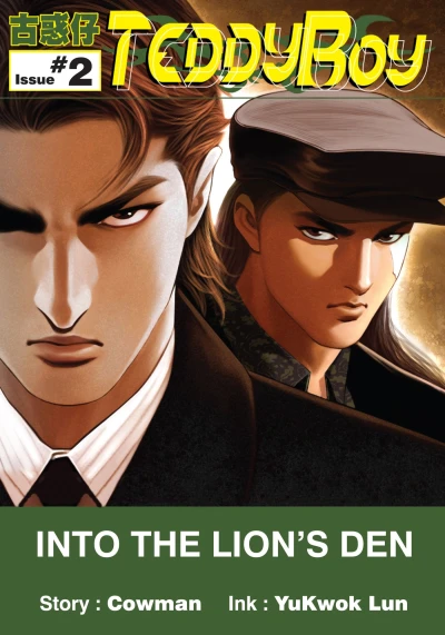 Cover of Into the Lion's Den