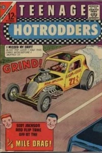 Issue #5