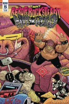 Issue #5