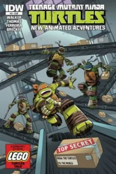 Issue #12