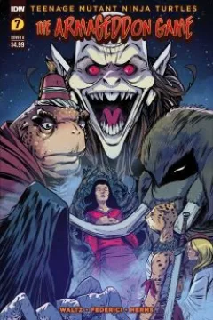 Issue #7