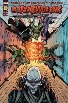 Issue #8