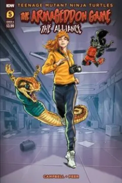 Issue #5