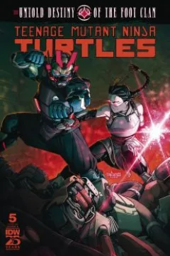 Issue #5