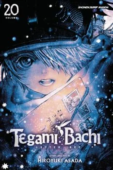 Cover of Vol. 20