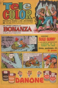 Issue #211