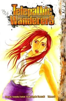 Cover of Vol. 2