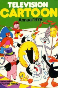 Issue #1978