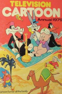Issue #1979