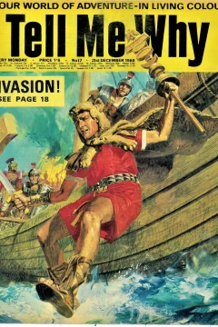 Issue #17