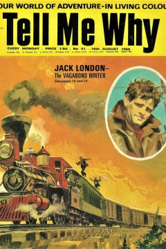 Issue #51