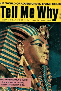 Issue #7